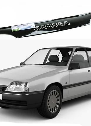 Дефлектор капота мухобойка на opel omega a седан 1986-1994. av-tuning харьков