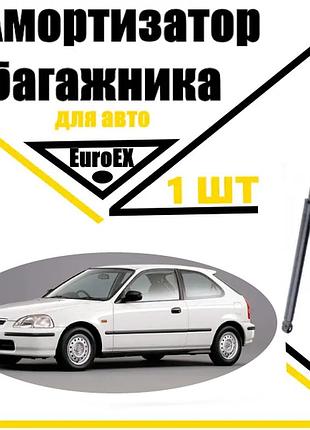 Амортизатор багажника газовый упор honda civic iv хетчбек 1991-> 180n/ 470mm (euroex)