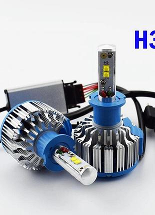Светодиодные авто лампы led h3 12v-24v t1 6000k 3500l радиатор с вентилятором+обманка