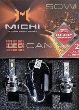 Led лампы h7 michi 12v-24v 50w 5500k 5300lm canbus (2 шт.)