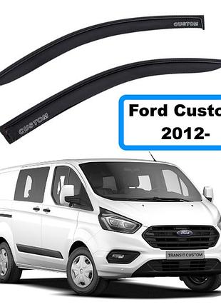 Дефлектори вікон на ford transit custom 2012-> (скотч) av-tuning