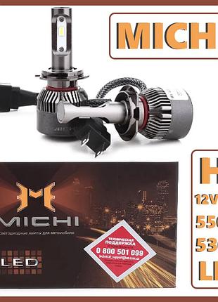 Светодиодные led лампы для авто h7 12v-24v michi 55w 5500k 5300l активное охлаждения