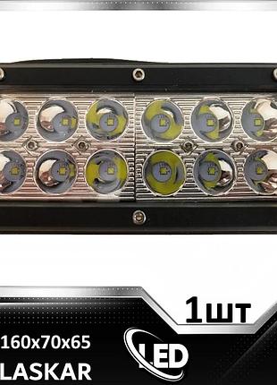 Фара светодиодная дополнительная led blaskar 160х70х65 36w дальний свет н12