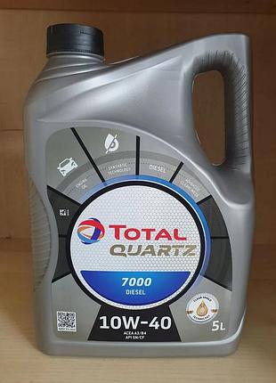 Полусинтетическое моторное масло total 10w40 quartz 7000 diesel cf/sn (5л)