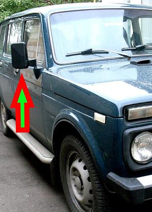 Зеркало наружное на авто ваз 21213, 2121-нива лопухи cs-20 правое
