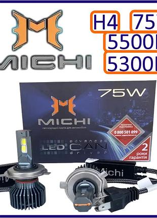 Светодиодная led-лампа для авто h4 12v michi can 75w 5500k 5300l радиатор с вентилятором