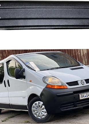 Зимова заглушка на решітку бампера матова renault trafic 2001-2006 старий (ніз)