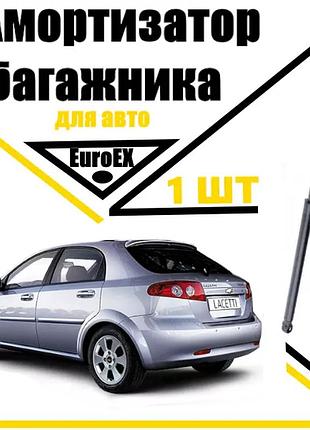 Амортизатор багажника газовий упор chevrolet lacetti хетчбек (euroex)