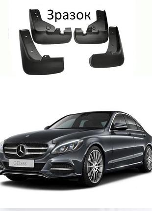 Брызговики для авто комплект 4 шт mercedes c-class (w205) 2014-2021 amg ( передние и задние )