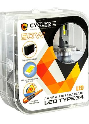 Светодиодные led лампы для авто hb4 12v type 34 5500k 10000l cyclone