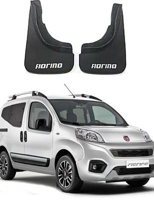 Брызговики для авто комплект 2 шт fiat fiorino 2007- 2023 (задние)