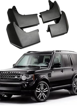 Брызговики для авто комплект 4 шт land rover discovery iv 2010-2016 (передние и задние )