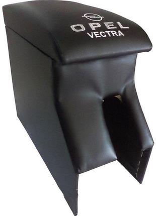 Подлокотник автомобильный модельный opel vectra с логотипом (черный)