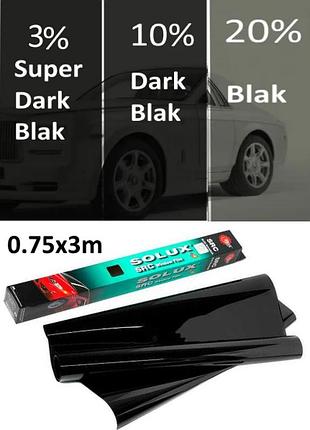 Пленка тонировочная solux 0.75x3m super dark black 3%.