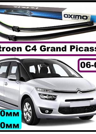 Щетки стеклоочистителя citroen c4 (picasso/grand picasso) 2006-2008 ,кт 2 шт