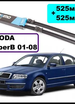 Щетки стеклоочистителя skoda superb 2001-2004/vw passat b5 2001-2005 ,кт 2 шт