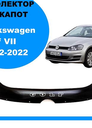 Дефлектор капота на volkswagen golf vii хетчбек/універсал з 2012 -2020