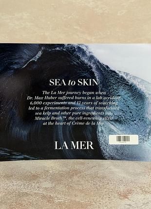 La mer - набір пробників 2