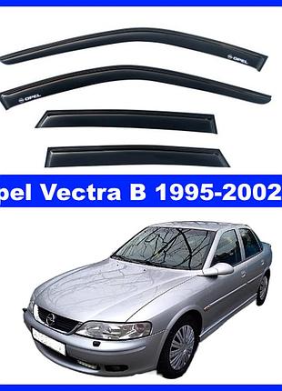 Вітровики opel vectra b сед/хетч 1995-2002 (скотч) av-tuning