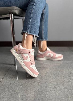 Женские кроссовки nike sb dunk low sail beige