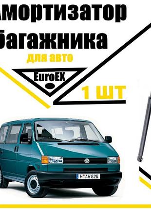 Амортизатор багажника газовый упор volkswagen transporter t4 (1990-1992) 910n/ 570mm (euroex)