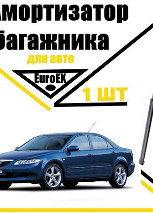 Амортизатор багажника mazda 6 2002-> 495n/ 287mm (euroex)