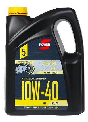 Масло 10w-40 "s-power" sg/cd 5л
