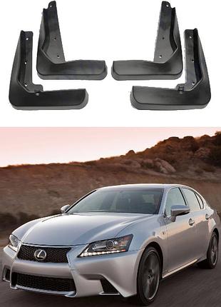 Брызговики для авто комплект 4 шт lexus gs 350 2011-2018 (передние и задние )