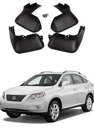 Брызговики для авто комплект 4 шт lexus rx 350 2010-2015 (передние и задние )