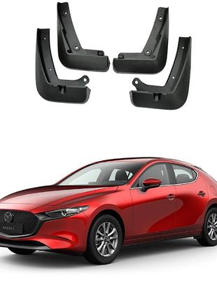 Брызговики для авто комплект 4 шт mazda 3 хетчбек 2019-2023 (передние и задние )