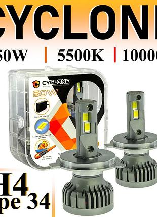 Led-лампи в фару авто h4 12 v 50 w 5500 k 10000l cyclone type 34