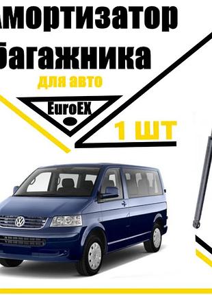 Амортизатор багажника газовый упор volkswagen transporter t5 2003-> 970n-1130n/ 510-760mm (euroex)