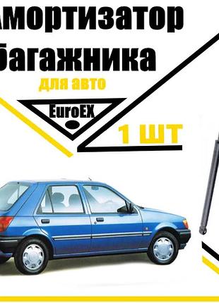 Амортизатор багажника газовий упор ford fiesta iii (1989-1993) 650n/ 570mm (euroex)
