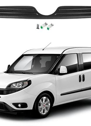 Зимова накладка на решітку веселика матова fiat doblo 2015-2020 (верх)