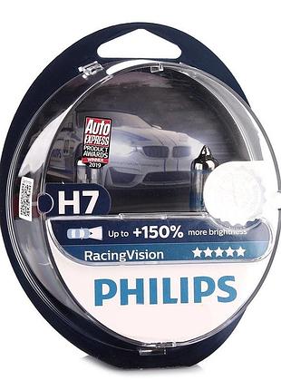 Галогенные лампы в фару авто н7 12v 55 w philips racing vision+150% (2шт)