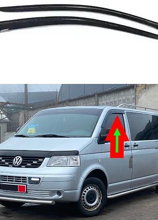 Дефлекторы окон, ветровики на volkswagen t5 2003-2015 (скотч) av-tuning