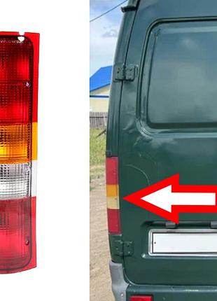 Фонарь задний левый газель-2705 бус с/о (аэа)