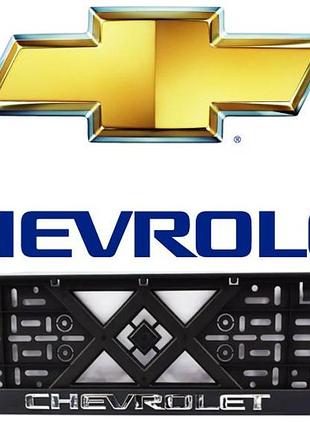 Рамка під номер хром. напис "eurotermix" chevrolet