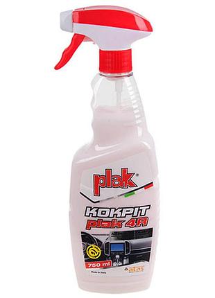 Atas/plak /полироль торпеды молочко 4r 750 ml (atas)