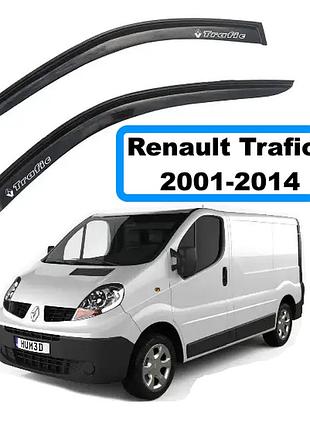 Дефлектори вікон на renault trafiс ii 2001-2014 90 мм (скотч) av-tuning