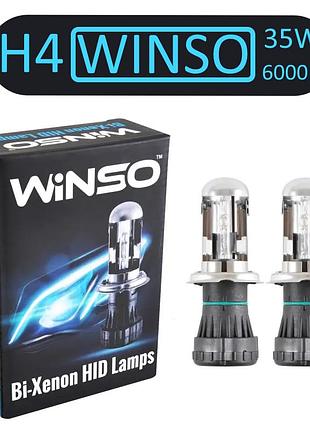 Комплект автомобильных ксеноновых ламп winso h4 6000k 35w 2шт