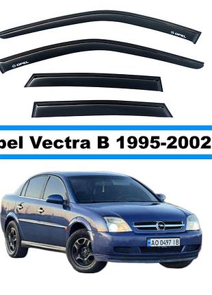 Ветровик opel vectra b сед/хетч 1995-2002 (скотч) av-tuning