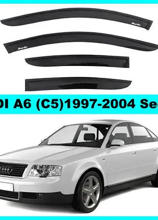 Дефлекторы окон audi a6 (c5) 1997-2004 sedan
