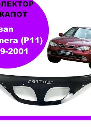 Дефлектор капота на nissan primera (p11) 1999-2001