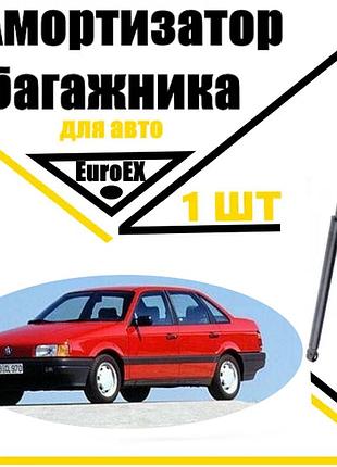 Амортизатор багажника газовый упор volkswagen passat (1988-1997) 500n/ 520mm (euroex)