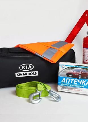 Набор автомобилиста для авто kia авто набор тех помощи