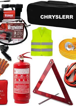 Набор автомобилиста 9в1 chryslerr 9 предметов