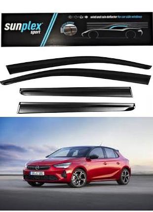 Ветровики / дефлекторы окон opel corsa f хетч 2019-2024 (скотч) sunplex