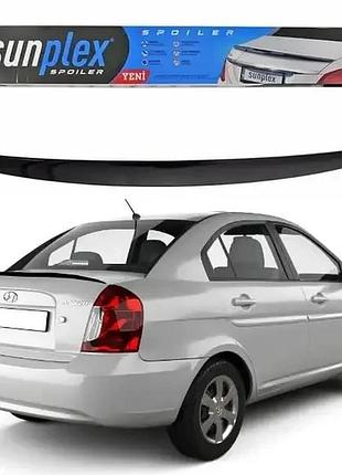 Дефлектор багажника hyundai accent седан 2006-2010 (скотч) sunplex