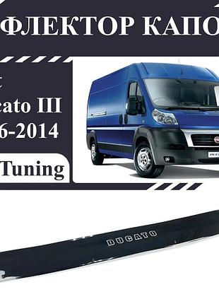 Дефлектор капота мухобойка на fiat ducato iii 2006-2014 av-tuning